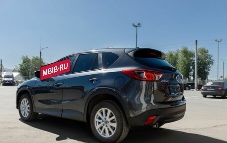 Mazda CX-5 II, 2016 год, 1 900 000 рублей, 15 фотография