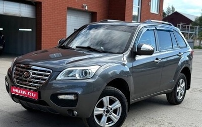 Lifan X60 I рестайлинг, 2014 год, 370 000 рублей, 1 фотография