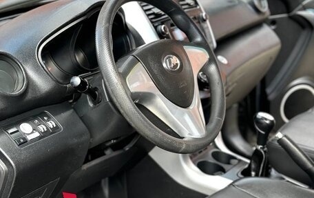 Lifan X60 I рестайлинг, 2014 год, 370 000 рублей, 4 фотография