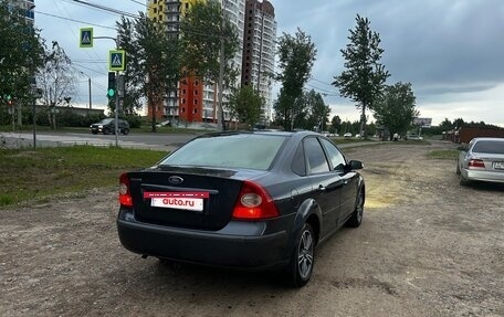 Ford Focus II рестайлинг, 2007 год, 675 000 рублей, 12 фотография