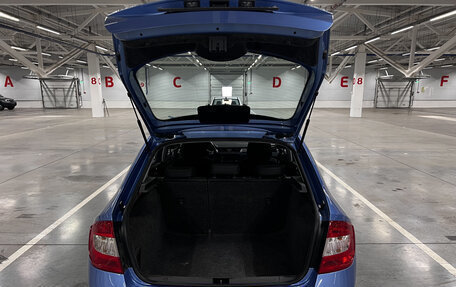 Skoda Rapid I, 2016 год, 955 000 рублей, 14 фотография
