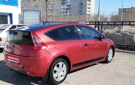 Citroen C4 II рестайлинг, 2005 год, 250 000 рублей, 1 фотография