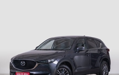 Mazda CX-5 II, 2018 год, 2 799 000 рублей, 1 фотография