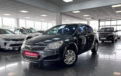 Opel Astra H, 2012 год, 795 000 рублей, 1 фотография
