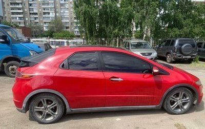 Honda Civic VIII, 2008 год, 499 000 рублей, 1 фотография