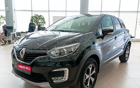 Renault Kaptur I рестайлинг, 2017 год, 1 416 000 рублей, 1 фотография
