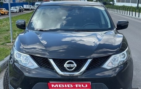 Nissan Qashqai, 2017 год, 1 325 000 рублей, 1 фотография