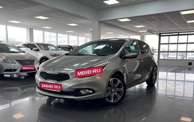 KIA cee'd III, 2014 год, 1 030 000 рублей, 1 фотография