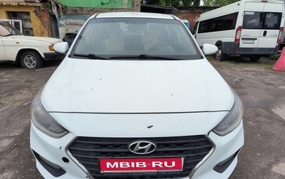 Hyundai Solaris II рестайлинг, 2017 год, 750 000 рублей, 1 фотография