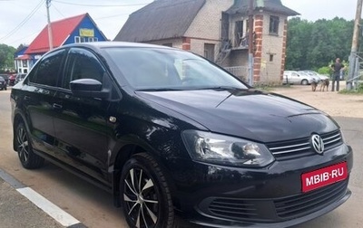Volkswagen Polo VI (EU Market), 2012 год, 899 000 рублей, 1 фотография
