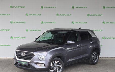 Hyundai Creta, 2022 год, 2 150 000 рублей, 1 фотография