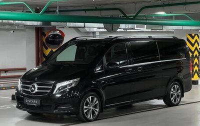 Mercedes-Benz V-Класс, 2017 год, 6 390 000 рублей, 1 фотография