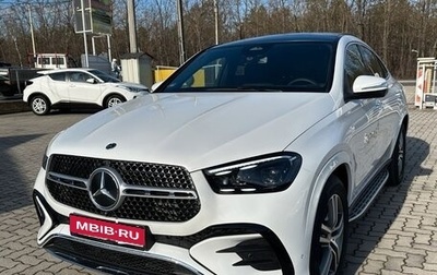 Mercedes-Benz GLE Coupe, 2025 год, 16 500 000 рублей, 1 фотография