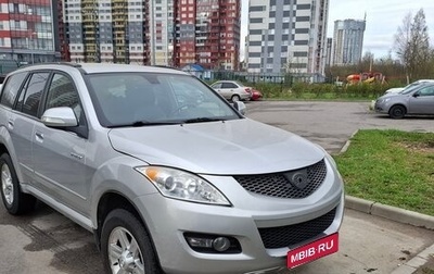 Great Wall Hover H5, 2014 год, 680 000 рублей, 1 фотография