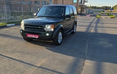 Land Rover Discovery III, 2008 год, 1 250 000 рублей, 1 фотография