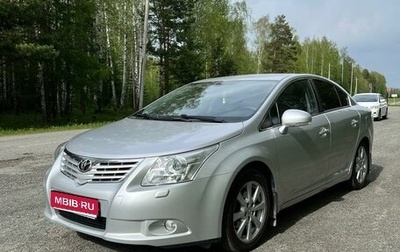 Toyota Avensis III рестайлинг, 2010 год, 1 500 000 рублей, 1 фотография
