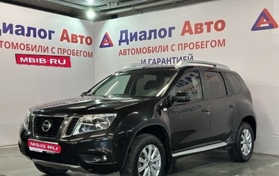 Nissan Terrano III, 2017 год, 1 287 000 рублей, 1 фотография