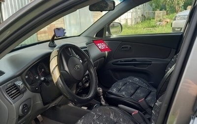 KIA Rio II, 2010 год, 650 000 рублей, 1 фотография