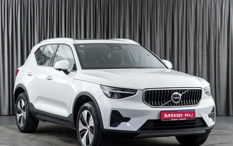 Volvo XC40 I, 2024 год, 5 250 000 рублей, 1 фотография