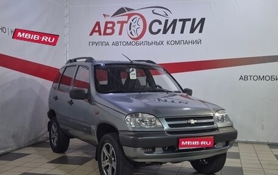 Chevrolet Niva I рестайлинг, 2006 год, 569 000 рублей, 1 фотография