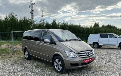 Mercedes-Benz Viano, 2011 год, 1 299 000 рублей, 1 фотография