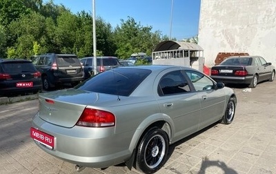 Chrysler Sebring II, 2004 год, 560 000 рублей, 1 фотография