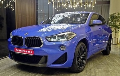 BMW X2, 2020 год, 3 420 000 рублей, 1 фотография