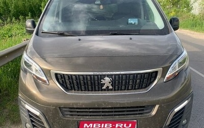 Peugeot Traveller I, 2020 год, 4 800 000 рублей, 1 фотография