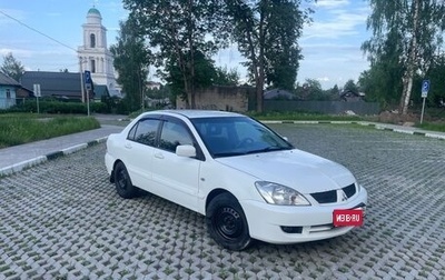 Mitsubishi Lancer IX, 2006 год, 310 000 рублей, 1 фотография