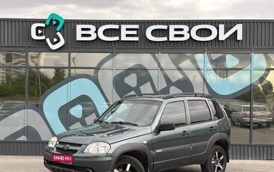 Chevrolet Niva I рестайлинг, 2018 год, 870 000 рублей, 1 фотография
