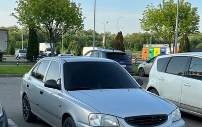 Hyundai Accent II, 2009 год, 700 000 рублей, 1 фотография