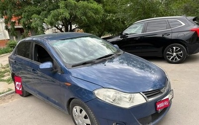 Chery Bonus (A13), 2011 год, 155 000 рублей, 1 фотография