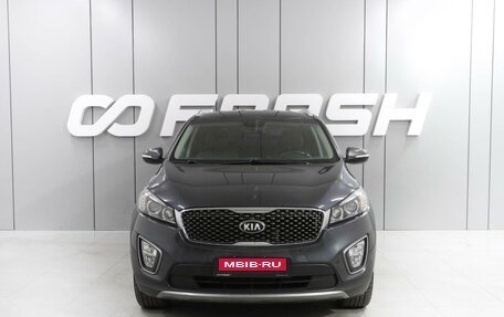 KIA Sorento III Prime рестайлинг, 2015 год, 1 999 000 рублей, 3 фотография
