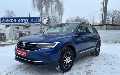 Volkswagen Tiguan II, 2021 год, 2 950 000 рублей, 16 фотография