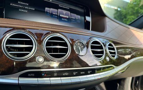 Mercedes-Benz S-Класс, 2017 год, 3 500 000 рублей, 36 фотография