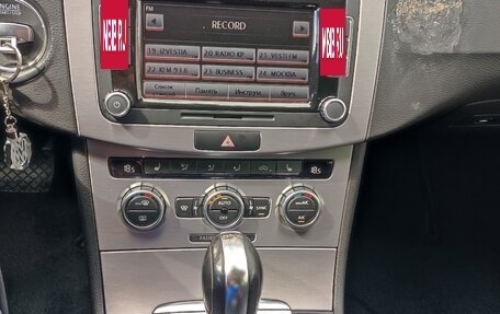 Volkswagen Passat CC I рестайлинг, 2013 год, 1 680 000 рублей, 2 фотография