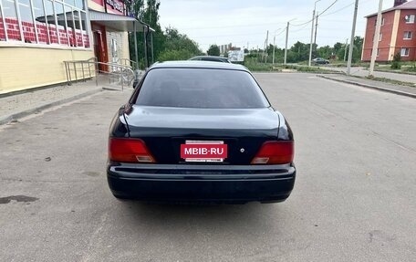 Toyota Vista, 1994 год, 270 000 рублей, 7 фотография
