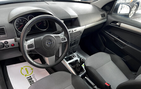 Opel Astra H, 2012 год, 795 000 рублей, 9 фотография