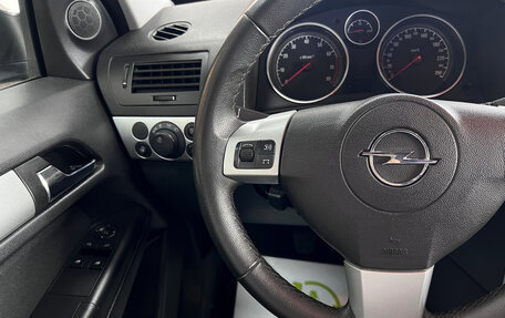 Opel Astra H, 2012 год, 795 000 рублей, 17 фотография