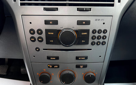 Opel Astra H, 2012 год, 795 000 рублей, 20 фотография