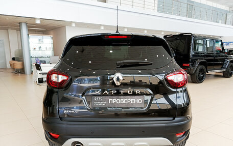 Renault Kaptur I рестайлинг, 2017 год, 1 416 000 рублей, 7 фотография