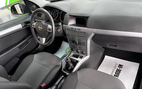 Opel Astra H, 2012 год, 795 000 рублей, 14 фотография