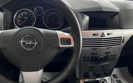 Opel Astra H, 2012 год, 795 000 рублей, 18 фотография