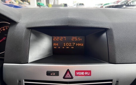 Opel Astra H, 2012 год, 795 000 рублей, 19 фотография