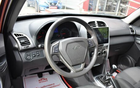 Chery Tiggo (T11), 2015 год, 699 000 рублей, 9 фотография