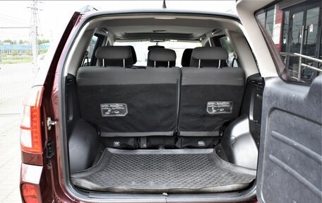 Chery Tiggo (T11), 2015 год, 699 000 рублей, 12 фотография
