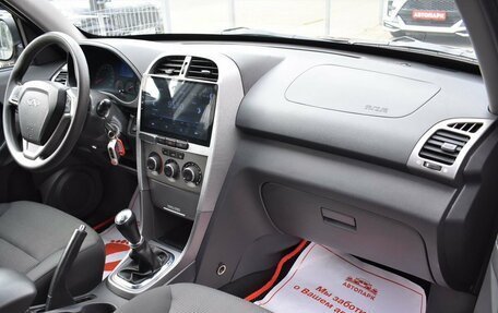 Chery Tiggo (T11), 2015 год, 699 000 рублей, 16 фотография