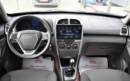Chery Tiggo (T11), 2015 год, 699 000 рублей, 17 фотография