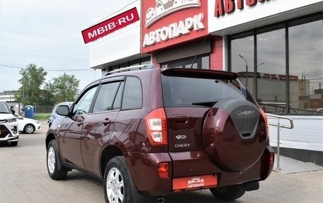 Chery Tiggo (T11), 2015 год, 699 000 рублей, 6 фотография