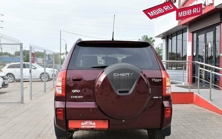 Chery Tiggo (T11), 2015 год, 699 000 рублей, 4 фотография